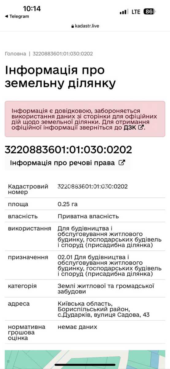1875318639267649