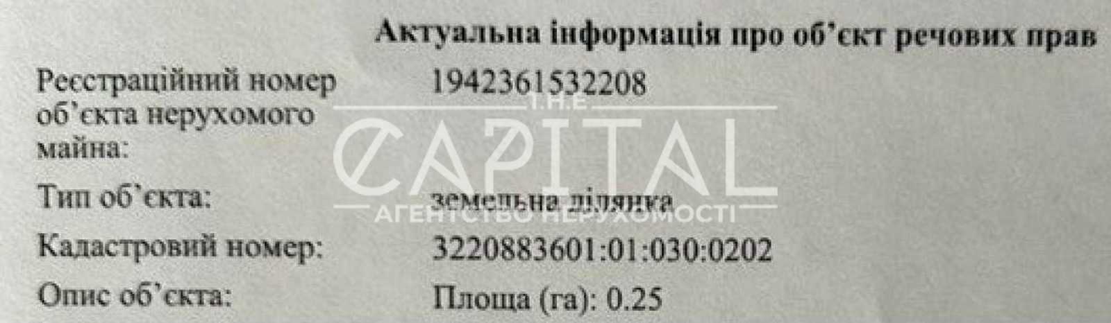 1875318639664496