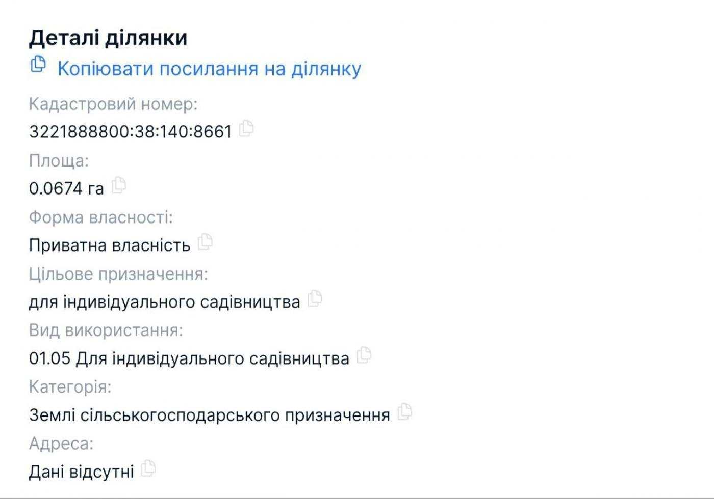 1875319373793664