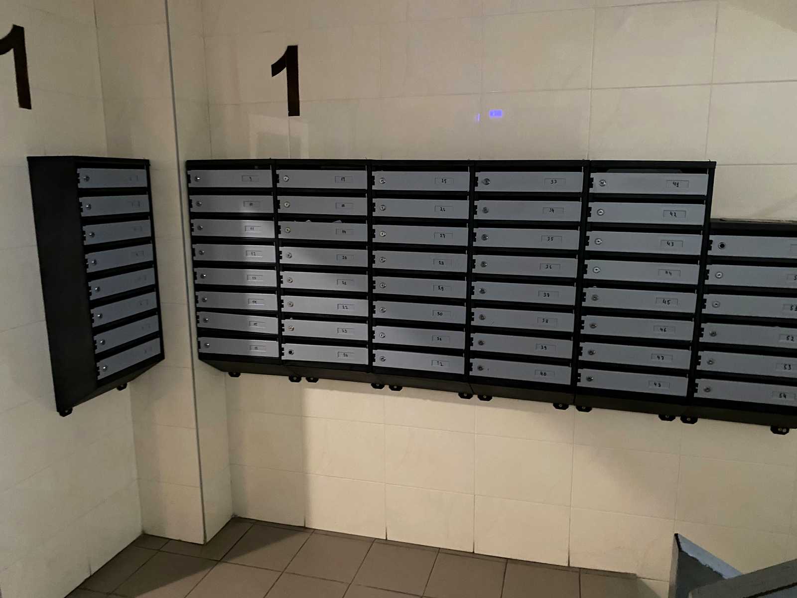1875323715238181