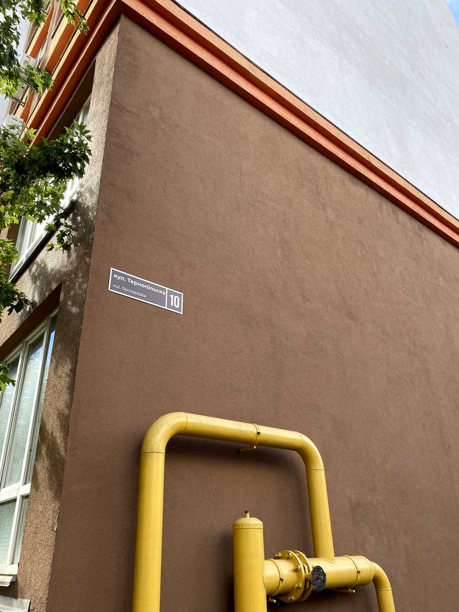 1875323715885227