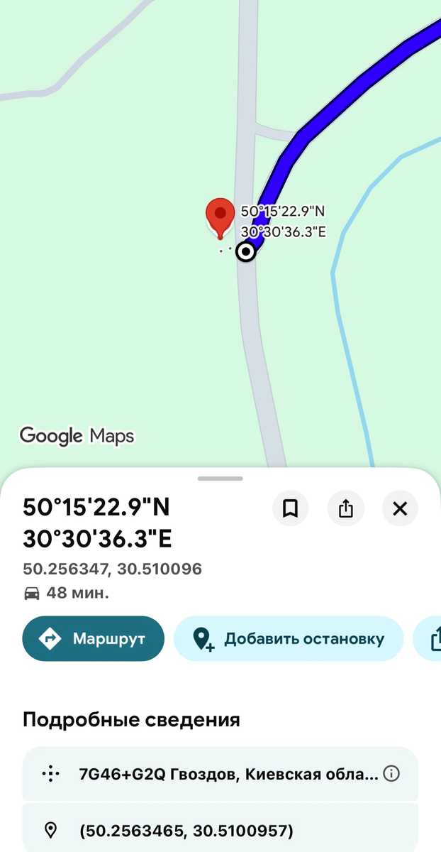 1875324390795606