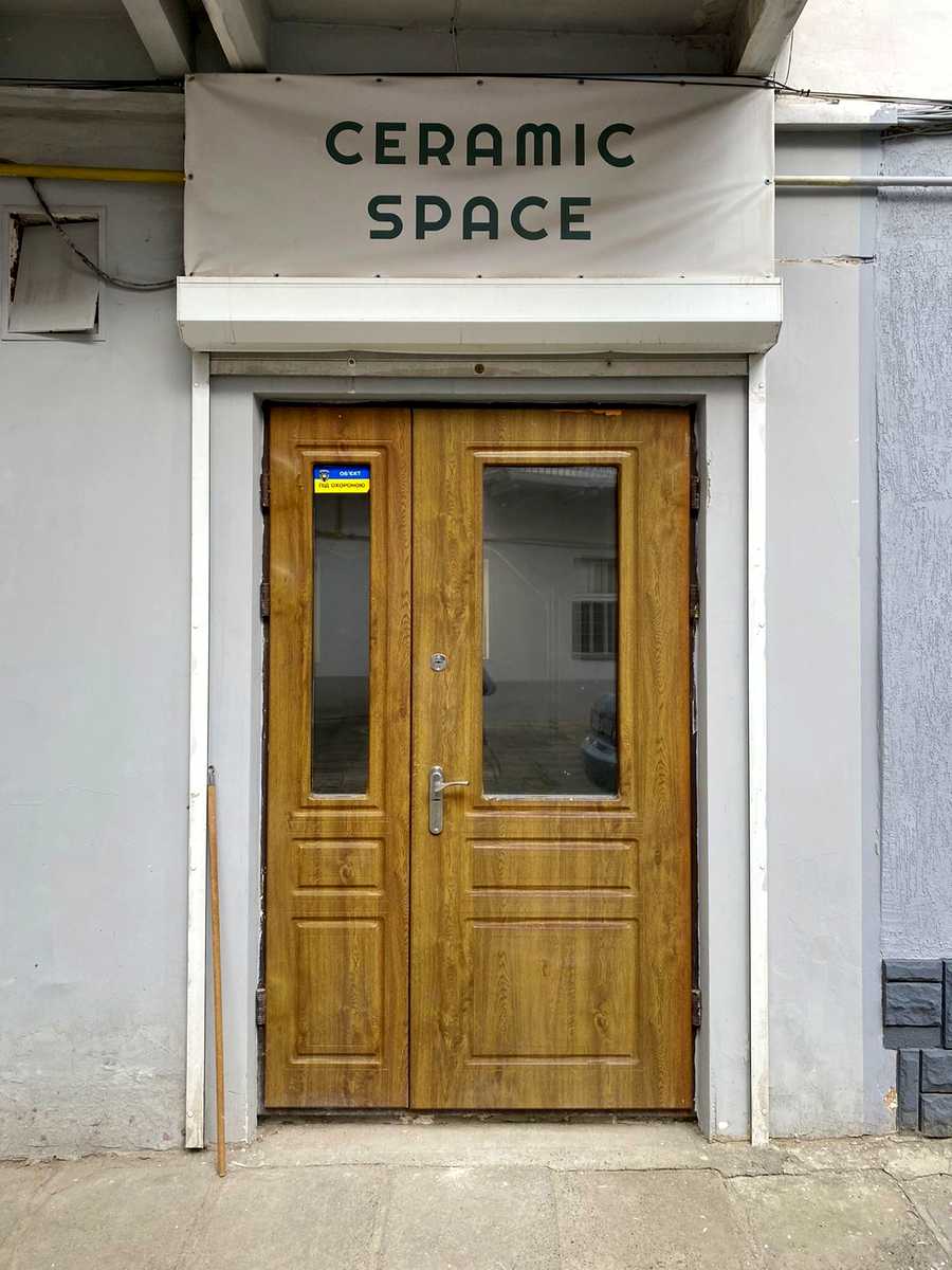 1875324655961782