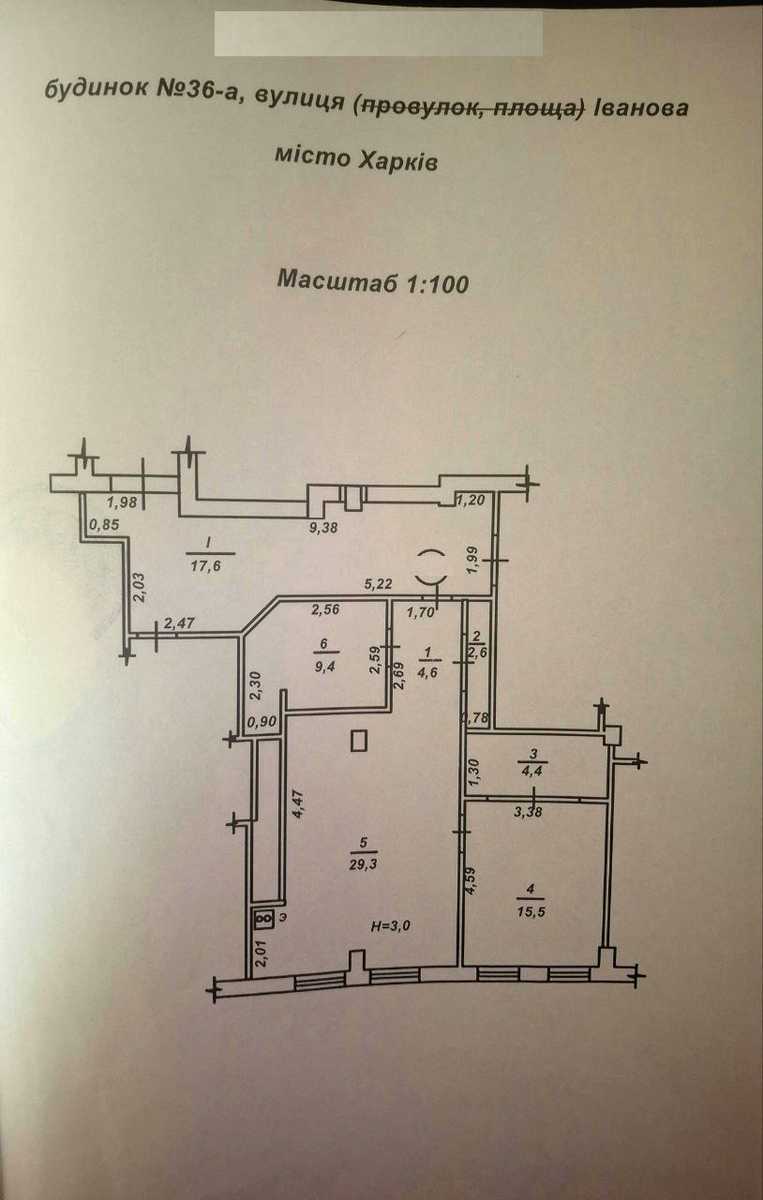 1875338378959772