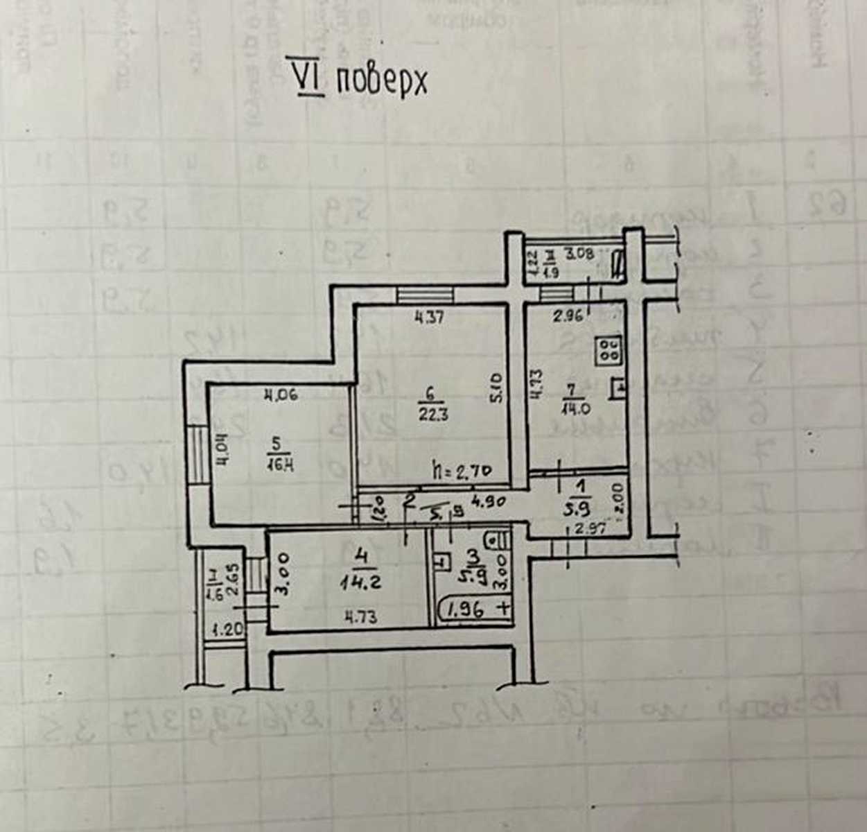 1875343265154767