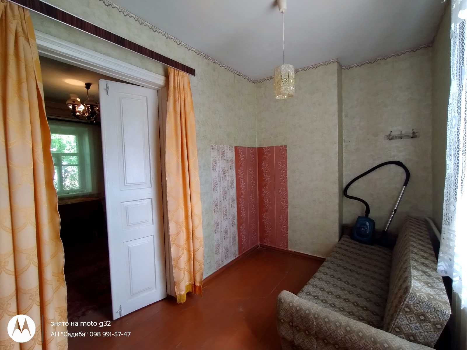 1875385312869264
