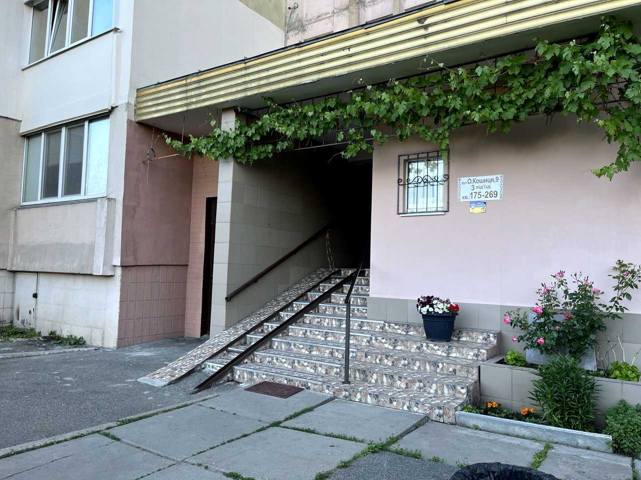 1875386326760639