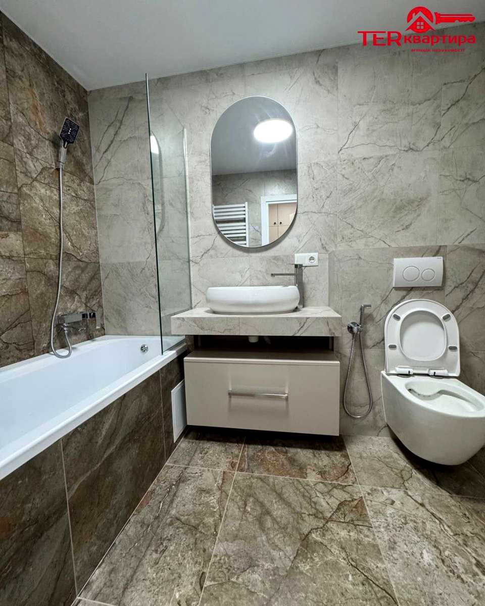 1875386973459498