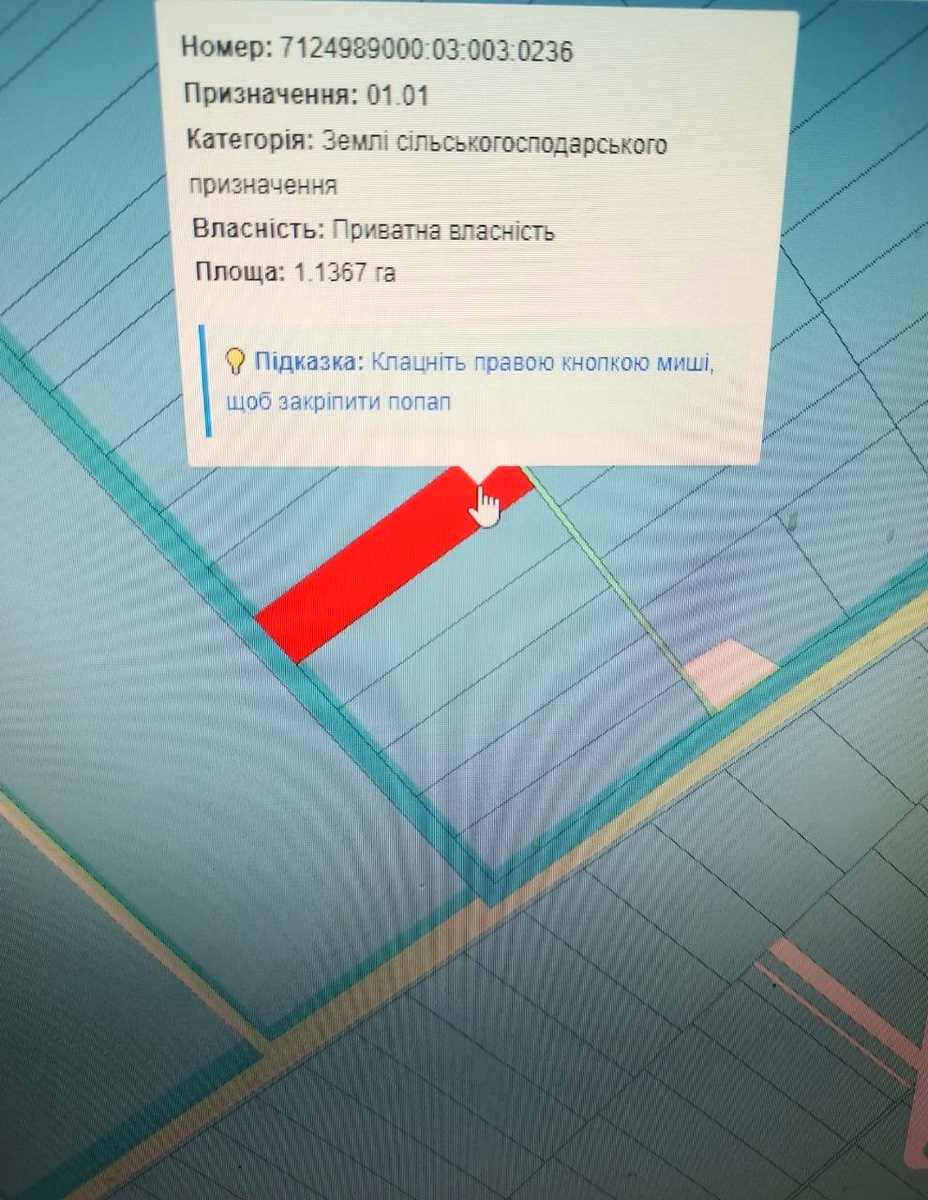 1875389095294268