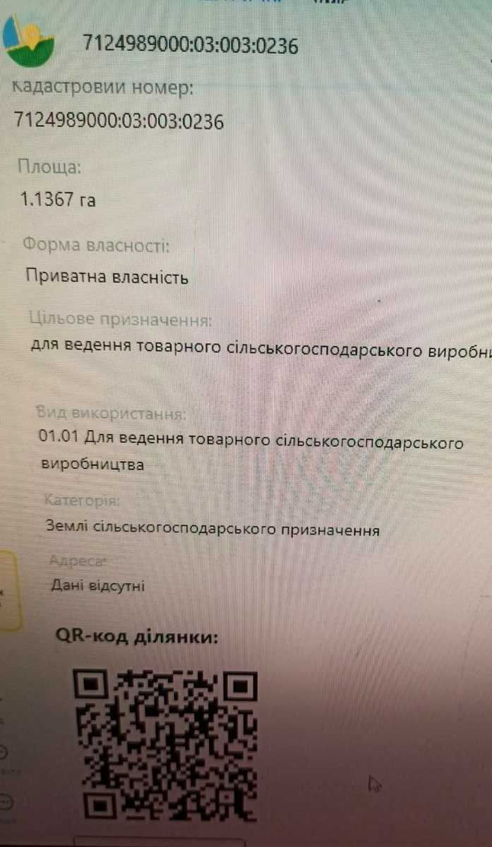 1875389115883082