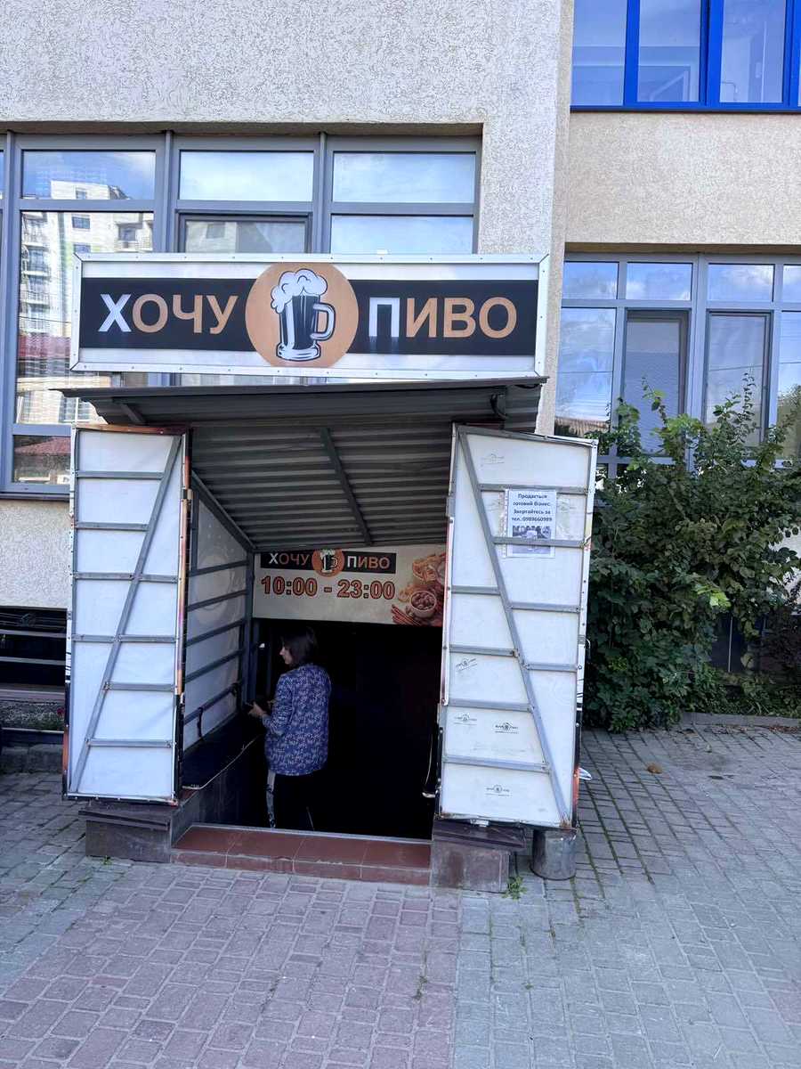 1875390432866711