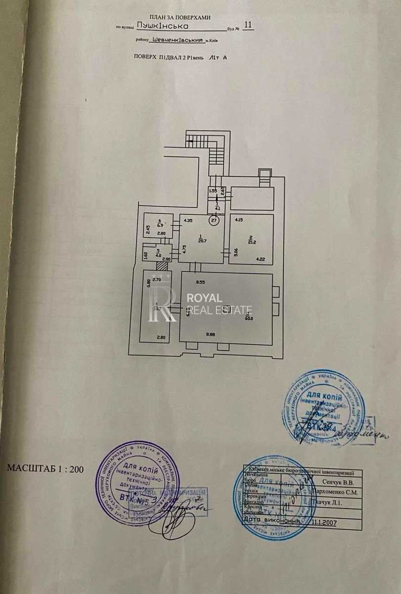 1875390760760497