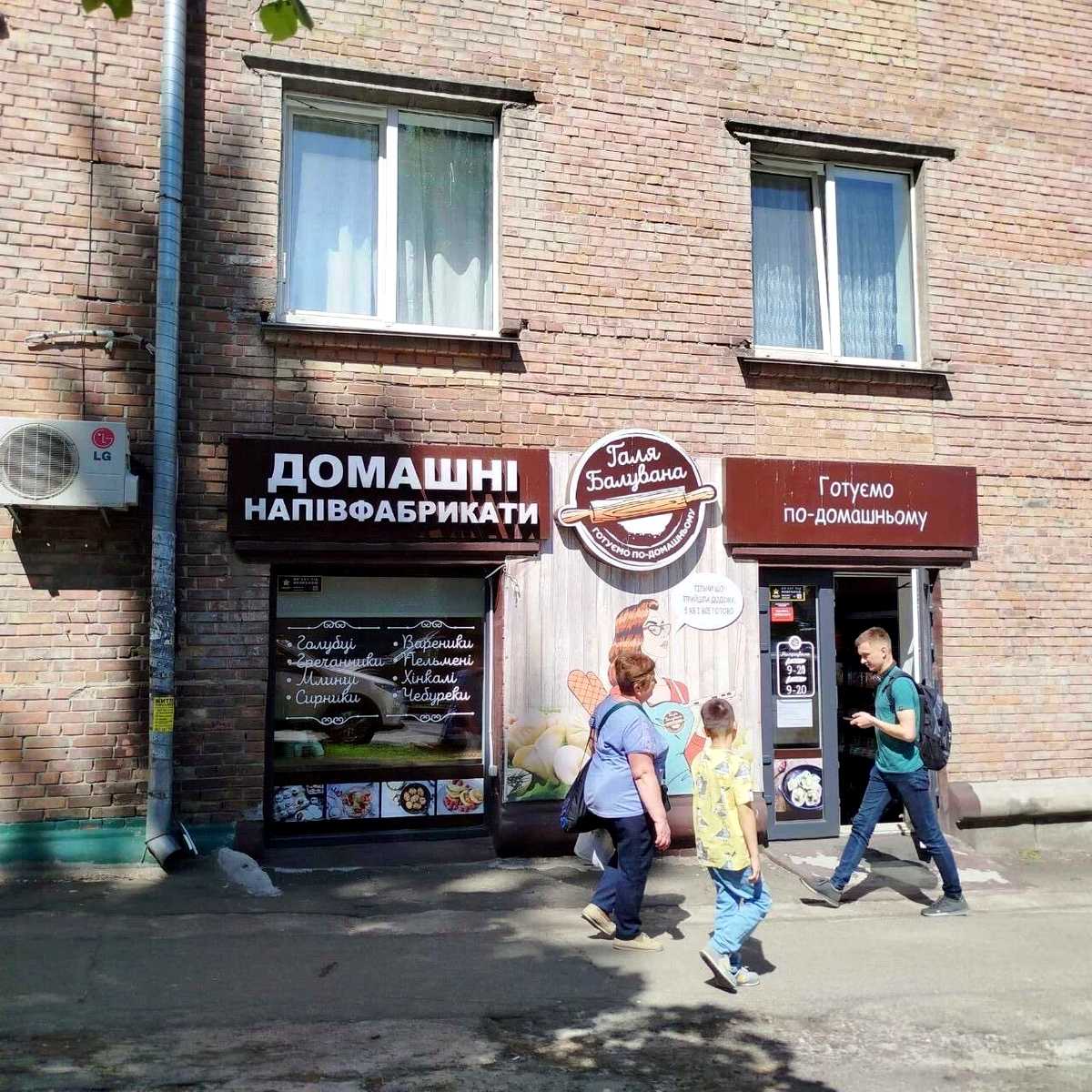1875392202881269
