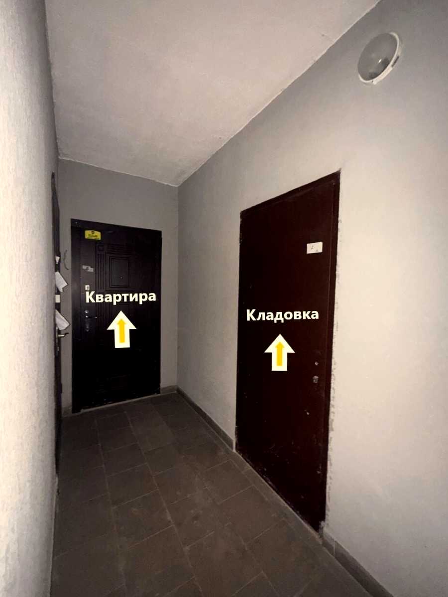 1875392230012011