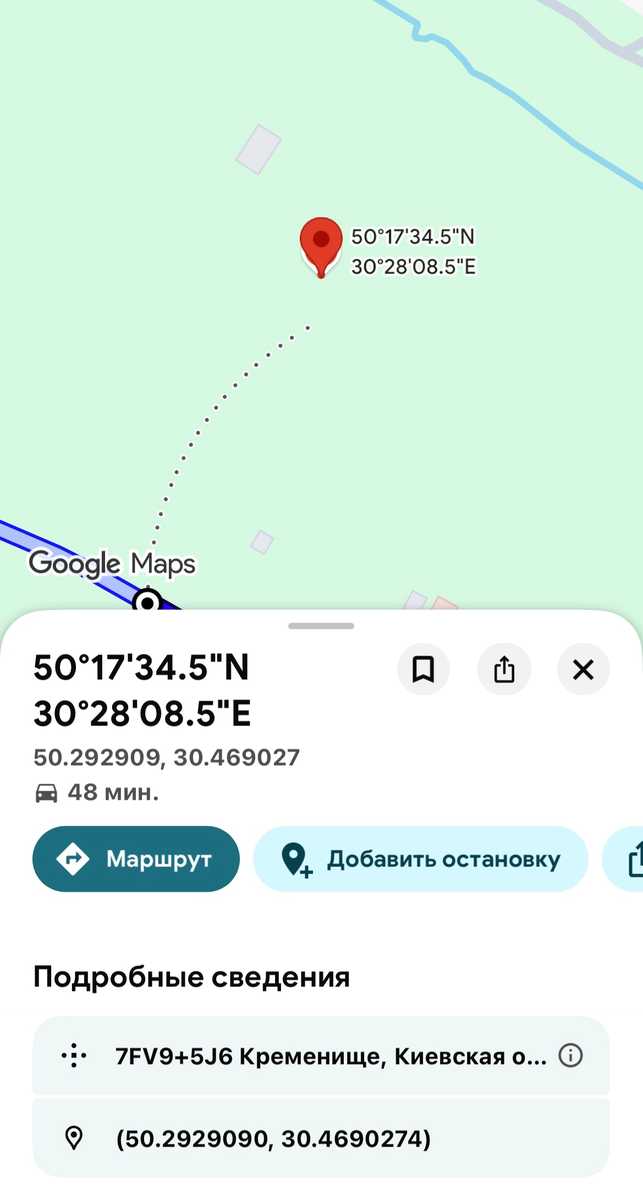 1875393997132407