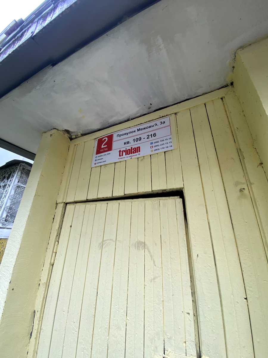 1875395952013678