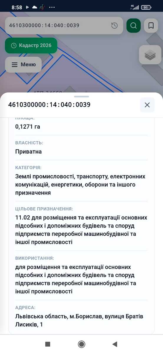 1875399568131521