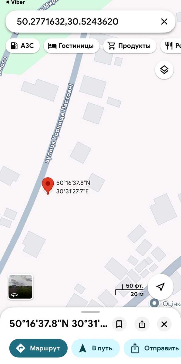 1875402302176911