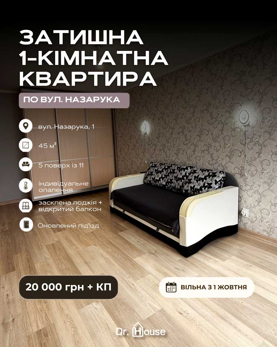 1875402823565324