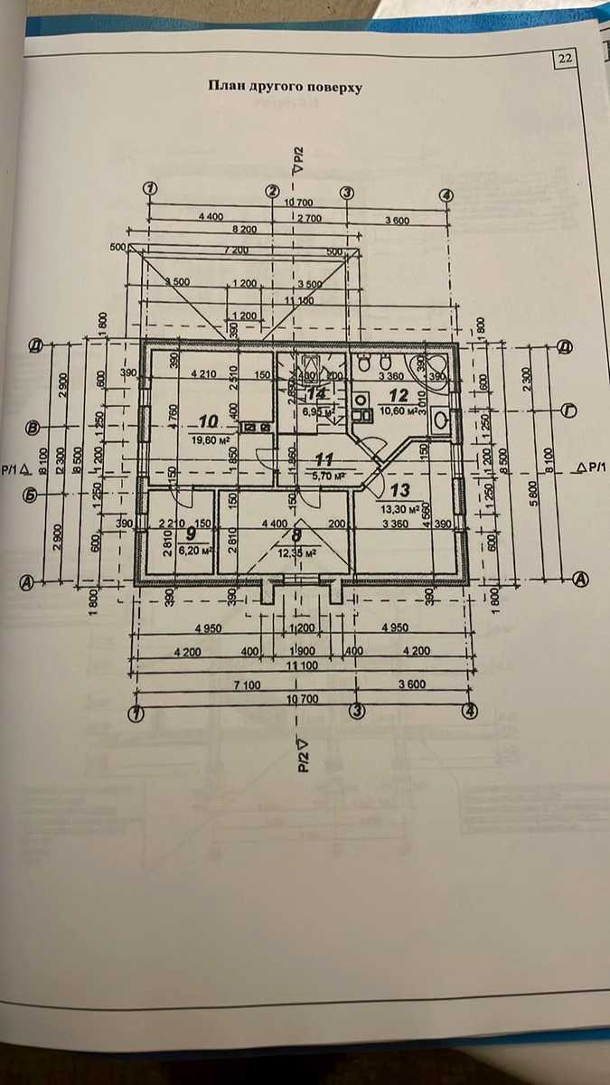 1875405760442479