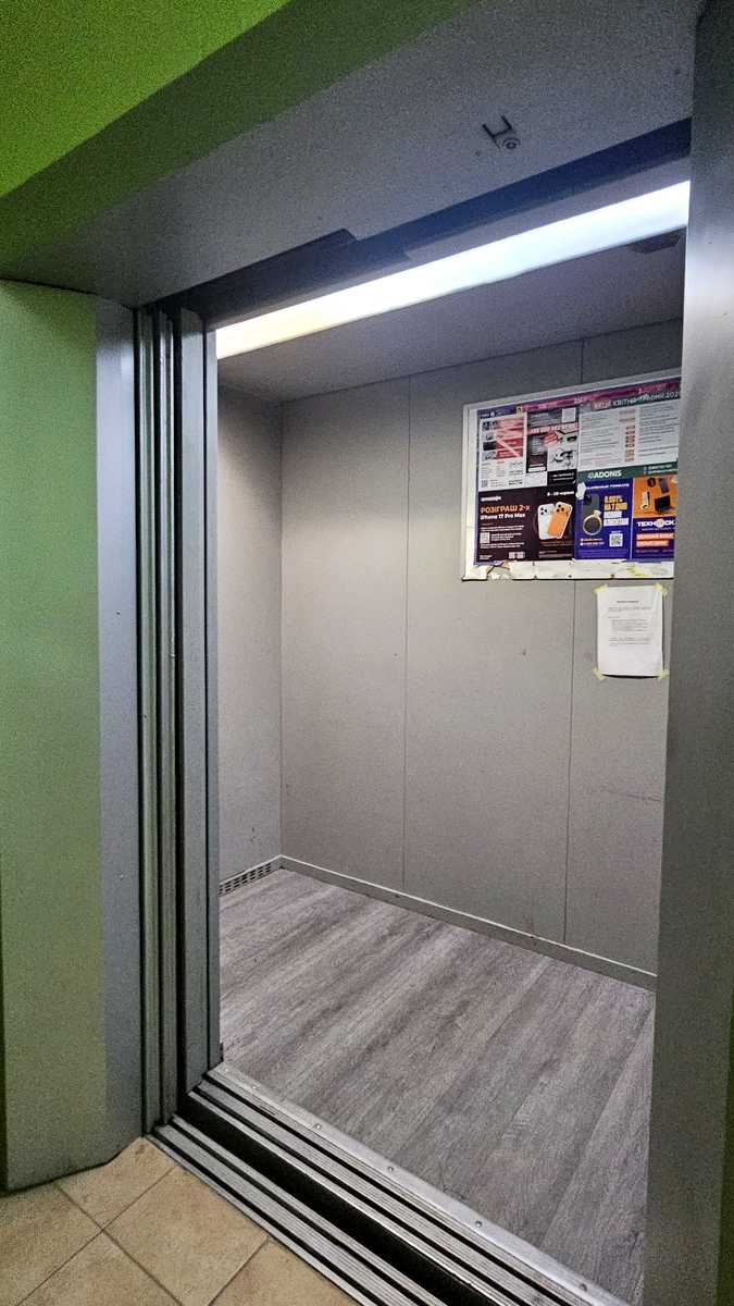 1875406220245688