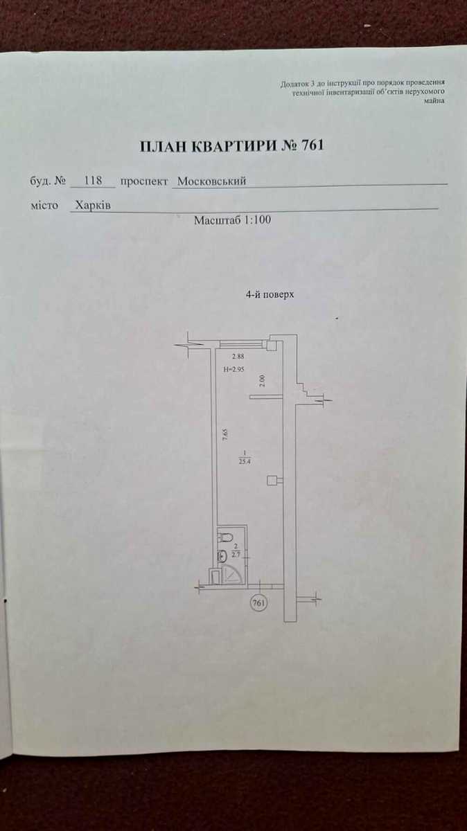 1875406676186901