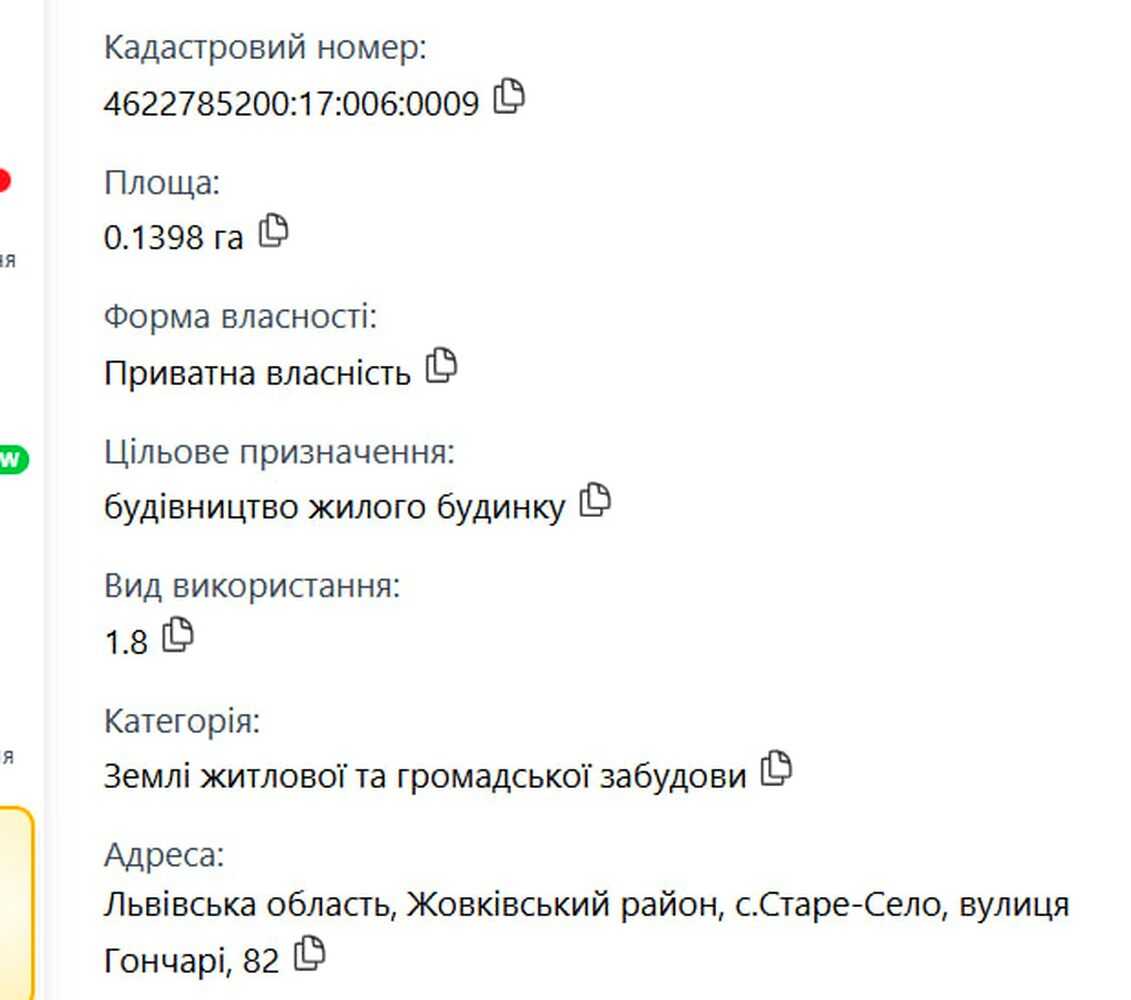 1875410331821089.jpg