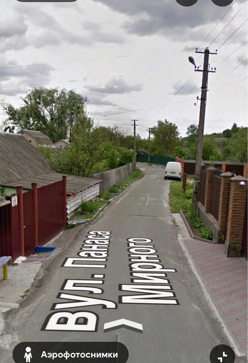1875413205272976