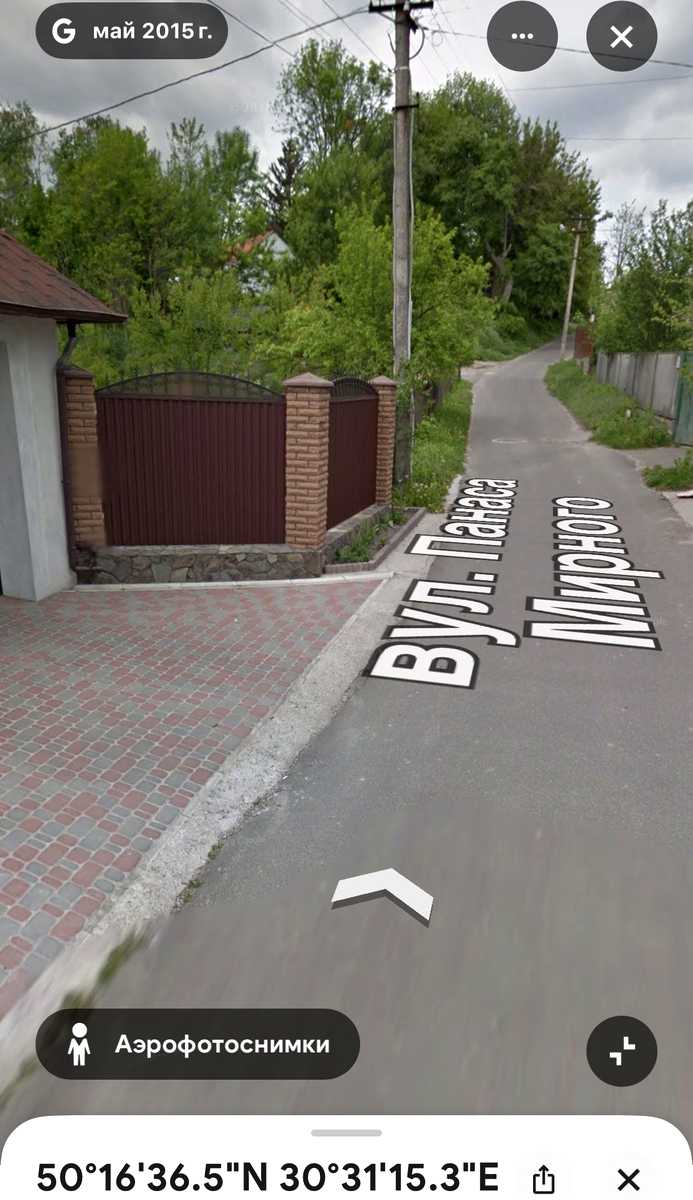 1875413205275694