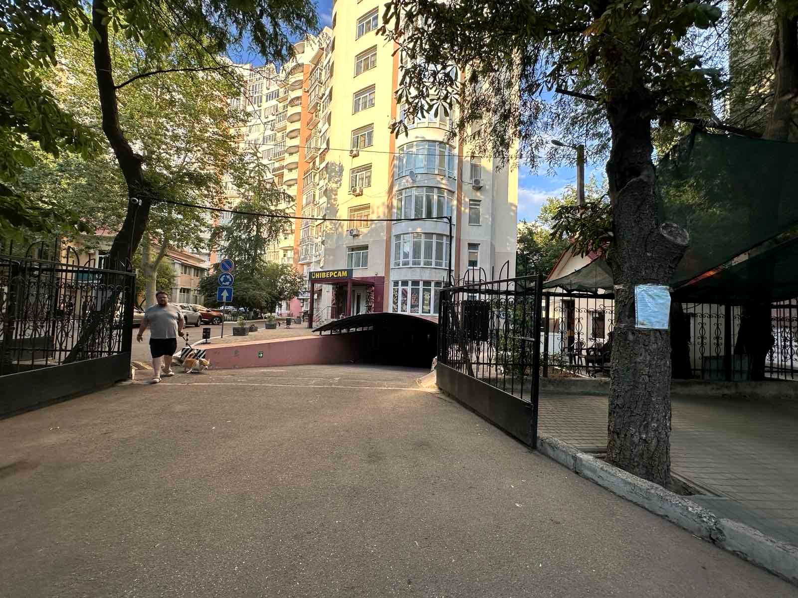1875414716216240