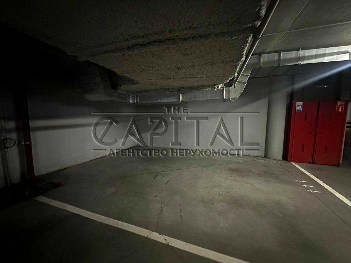 1875416595146247