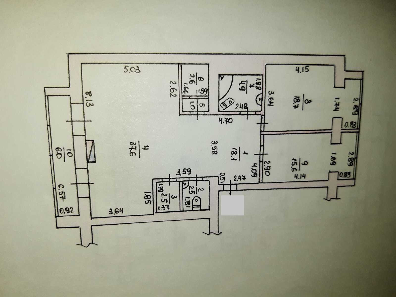 1875447919718950