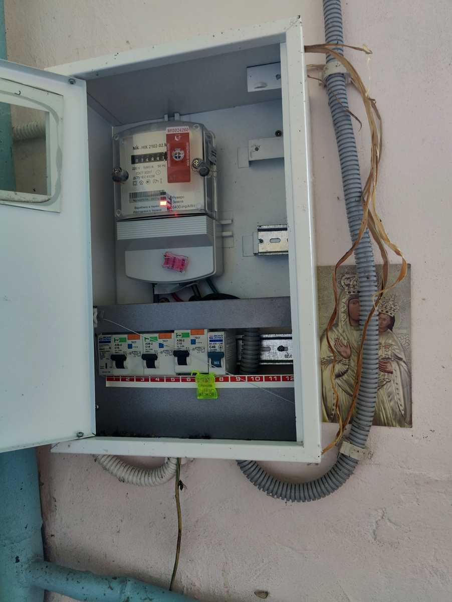 1875450637762092