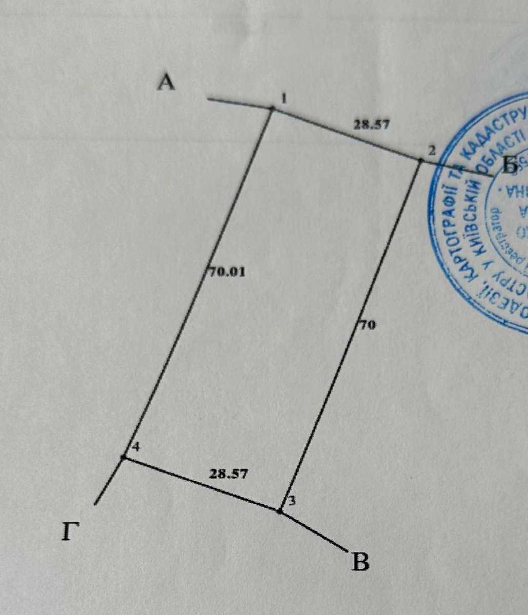 1875472950190958