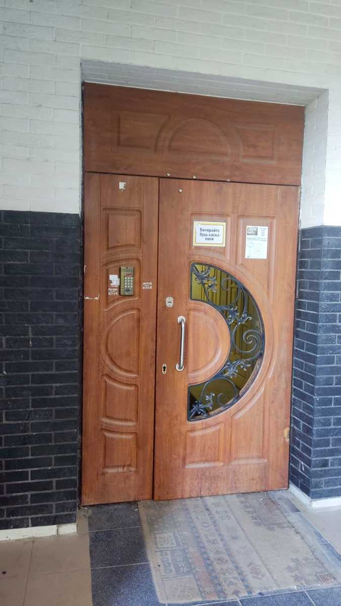 1875474780582725