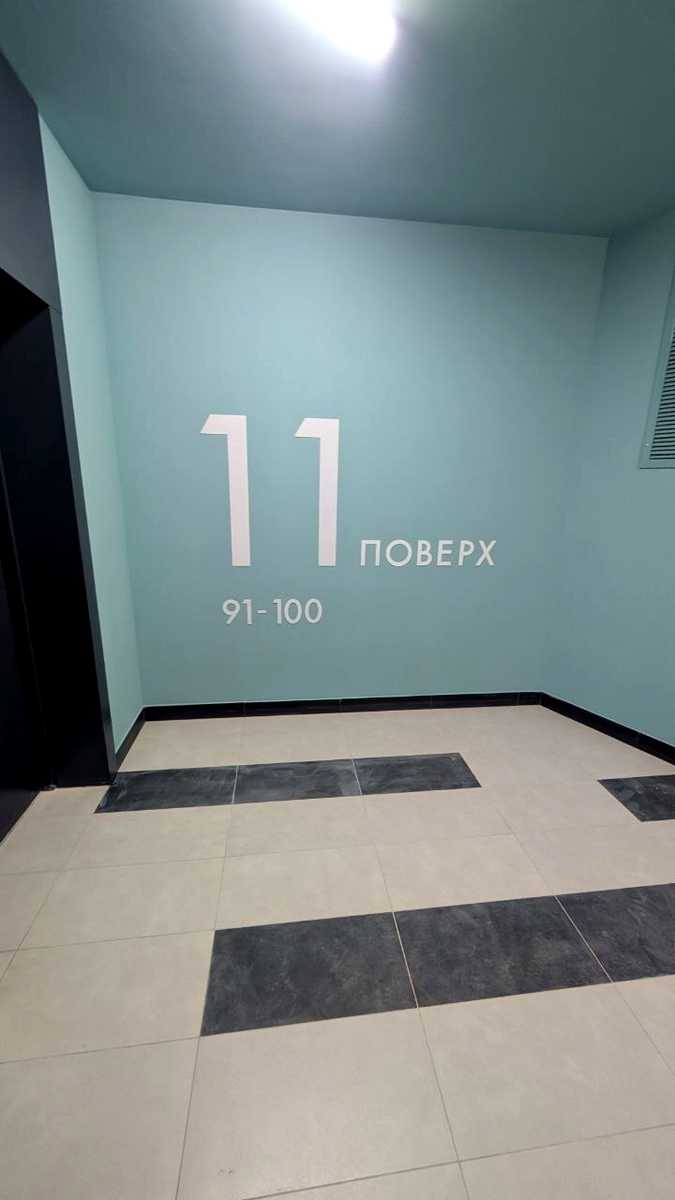 1875474951874577