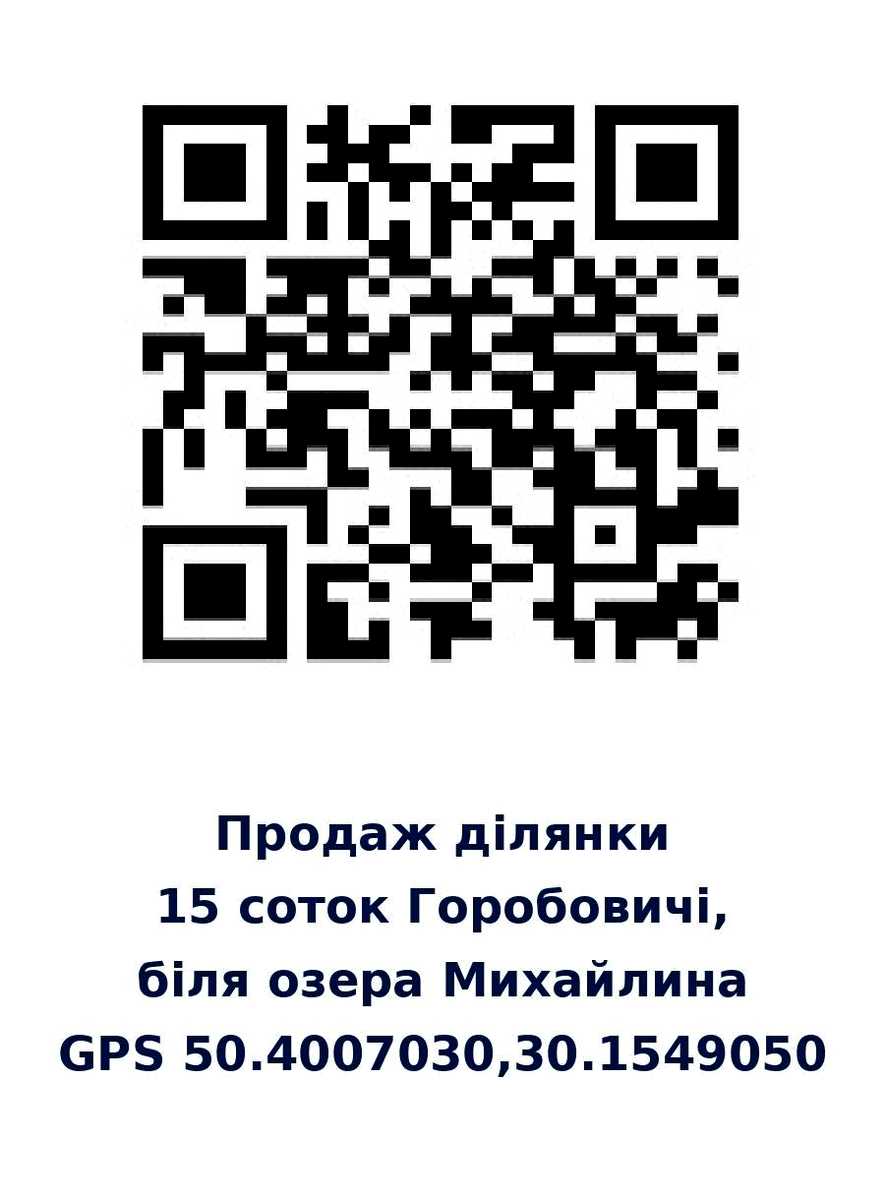 1875479626102114