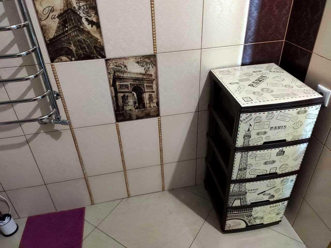 1875481399431784