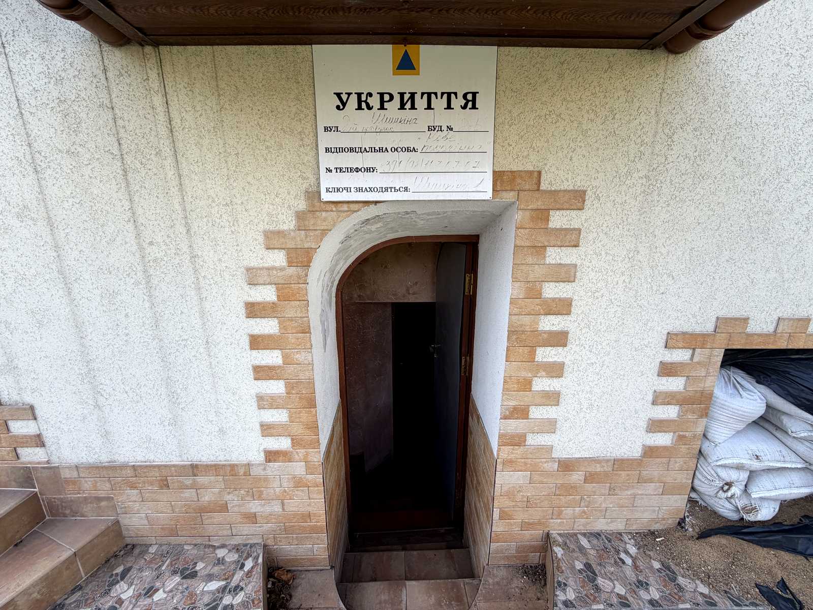 1875482935062458