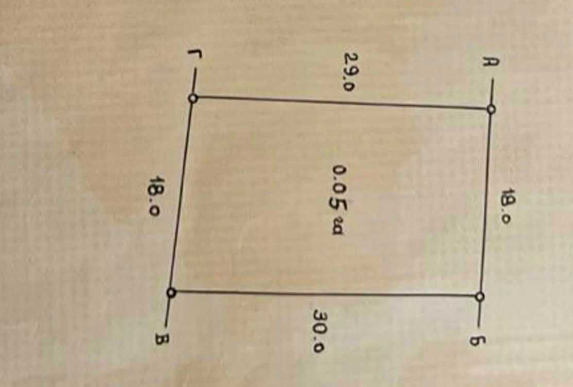 1875485842875852
