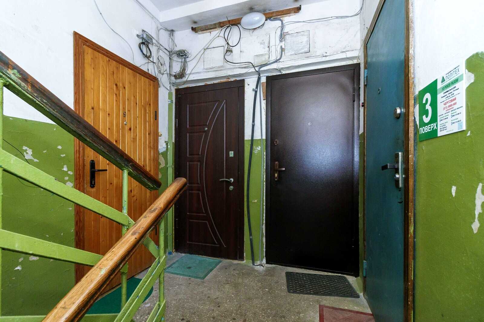 1875490764647954