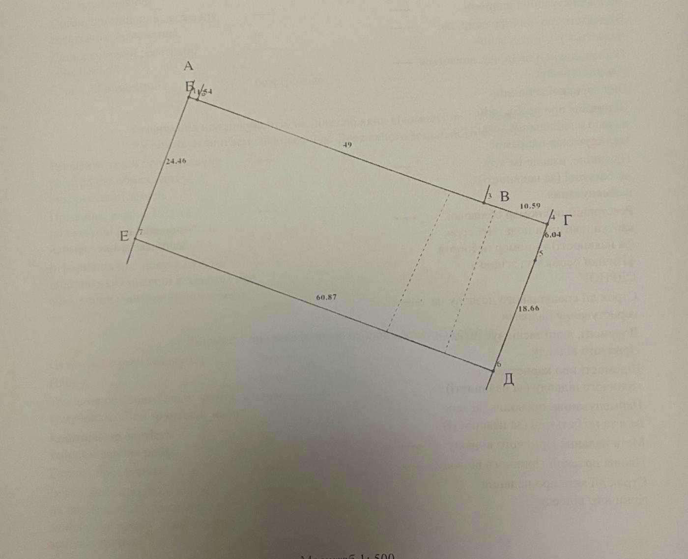 1875491138205743