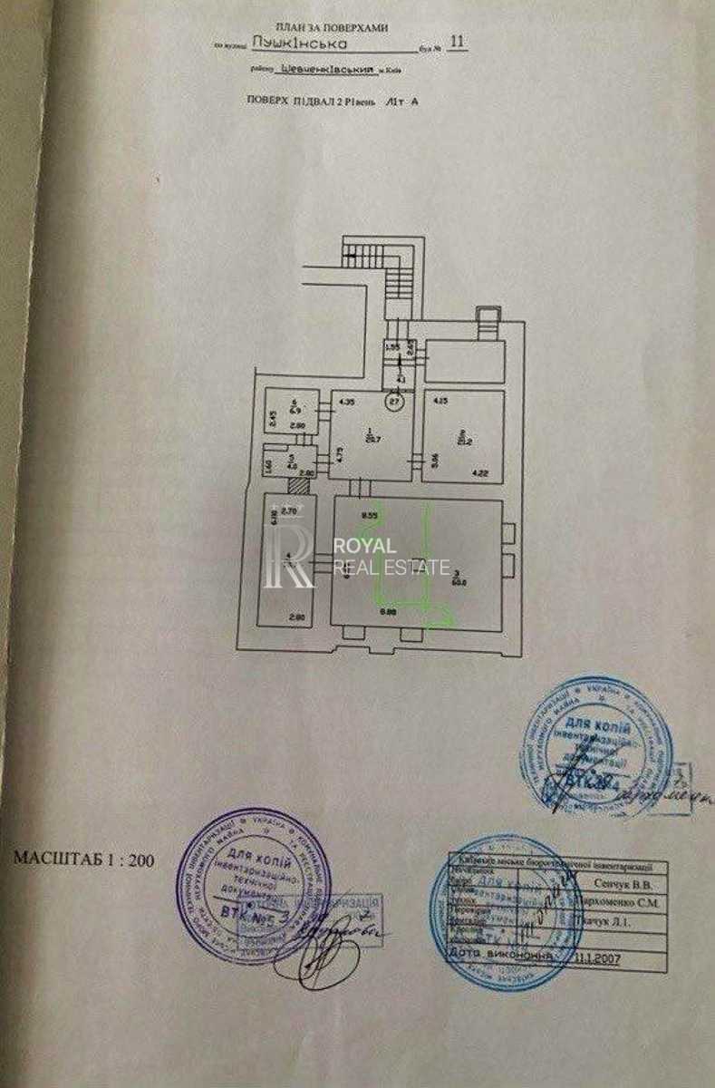 1875495148328724