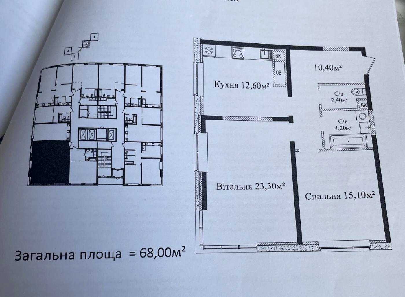 1875505474839831