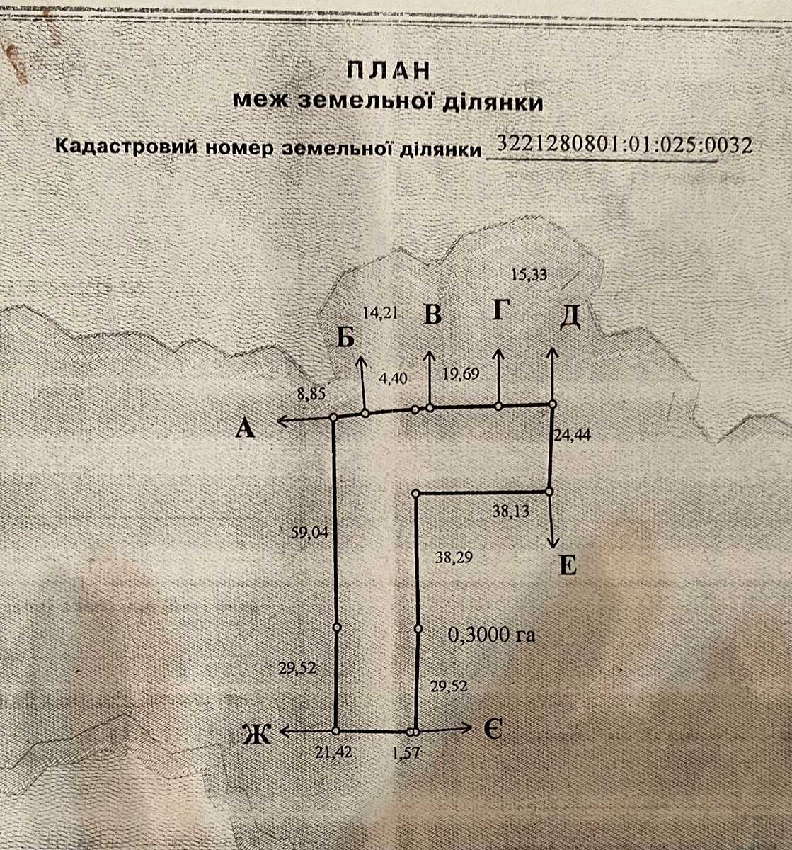 1875511224033930