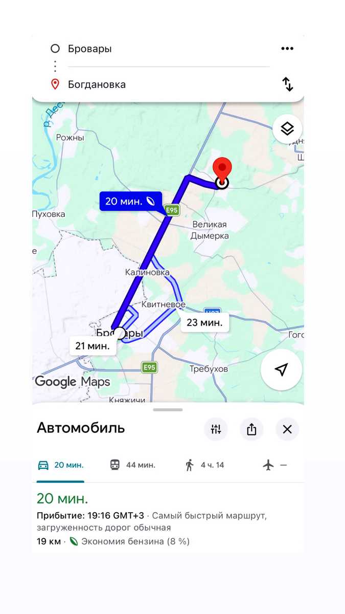 1875511239983475