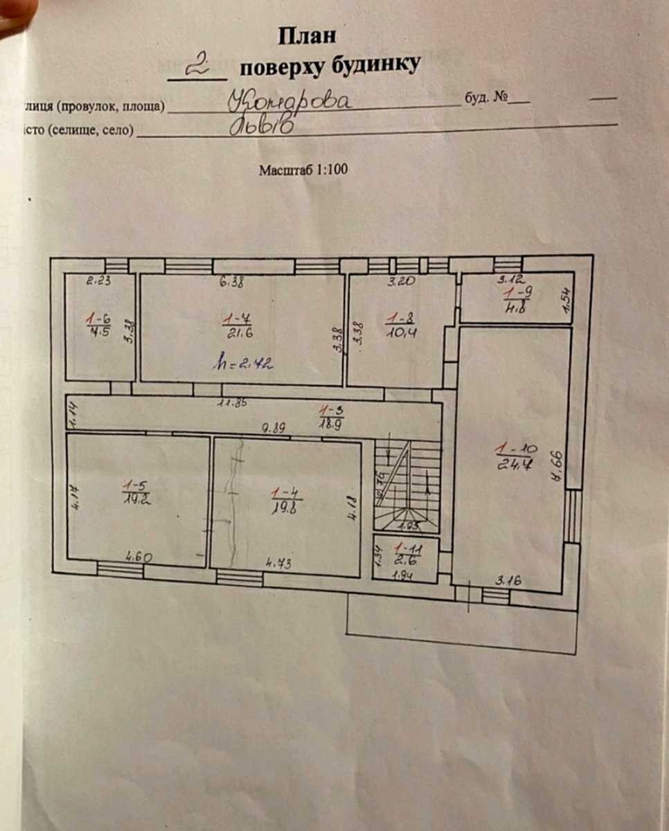 1875513314863427