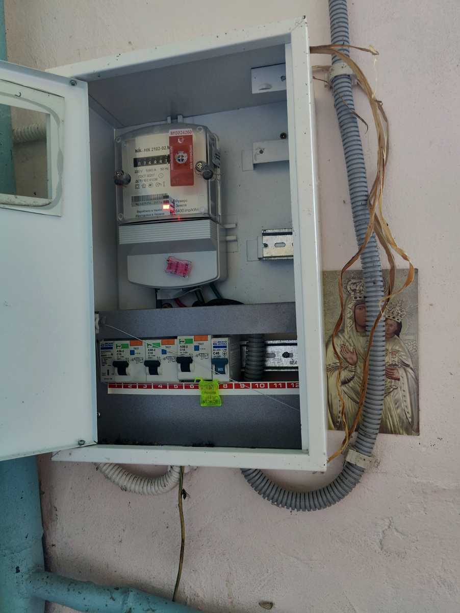 1875524145643019