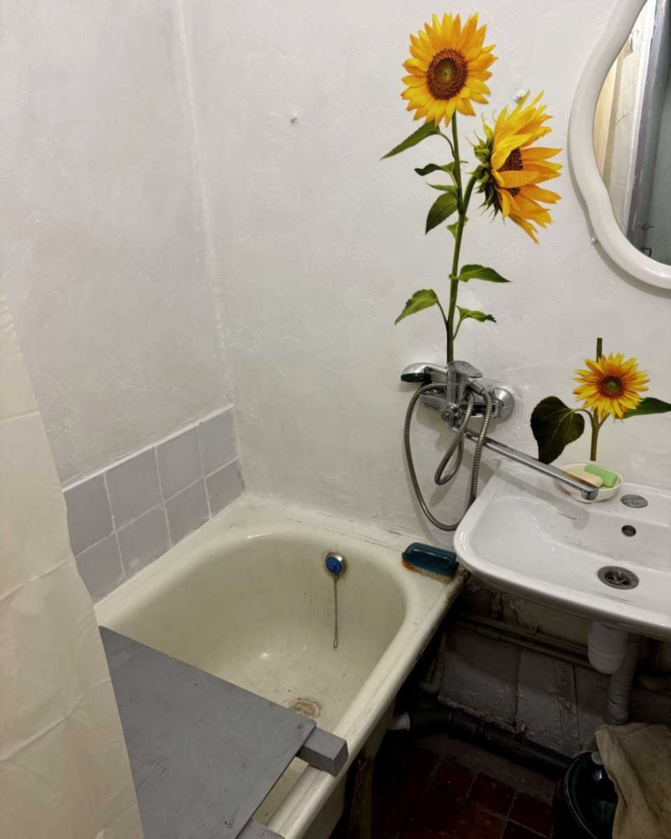 1875568062696727