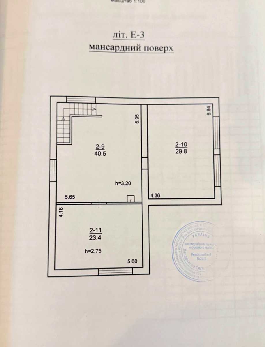 1875569338760435